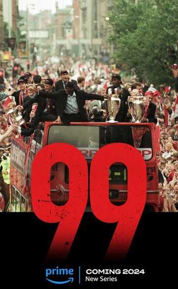 99