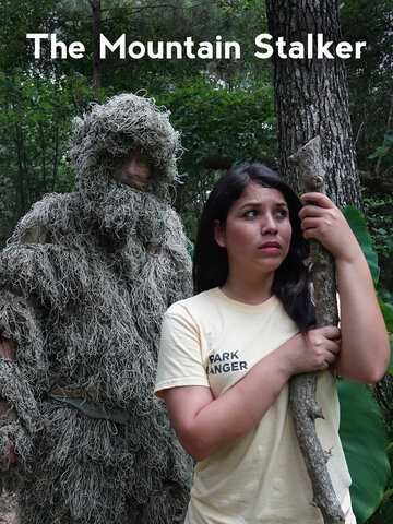 Горный охотник