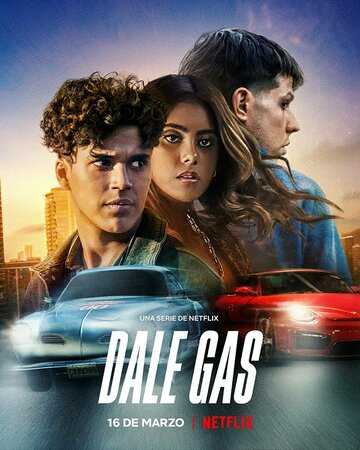 Dale Gas