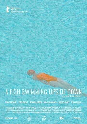 Рыба, плавающая брюхом вверх