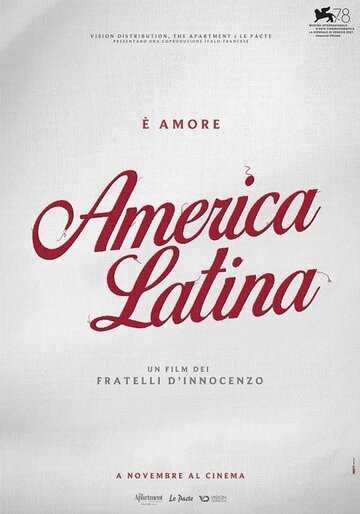 Латинская Америка